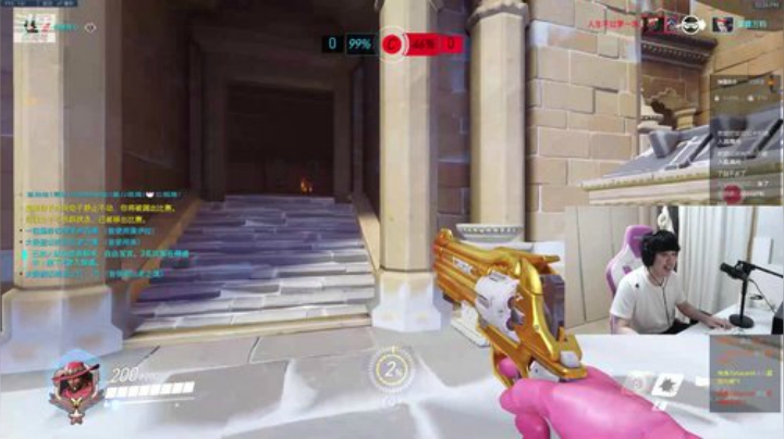 努力型的天才直播间 2020-05-26 22点场