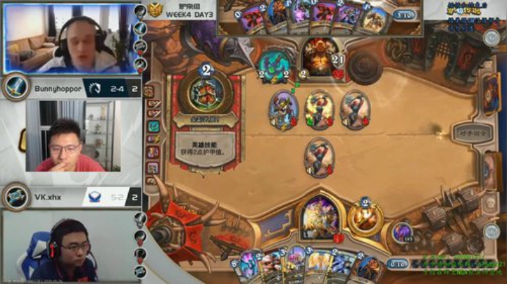 岛猫：看会比赛~~~ 2020-05-27 00点场
