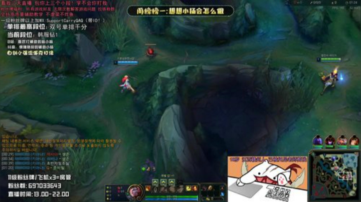 小杨：辅助玩家必看 全网质量最高辅助教学 2020-05-26 19点场