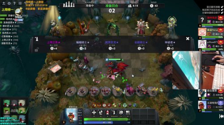 谢谢大家的祝福~手伤今天打不了FPS 2020-05-26 00点场