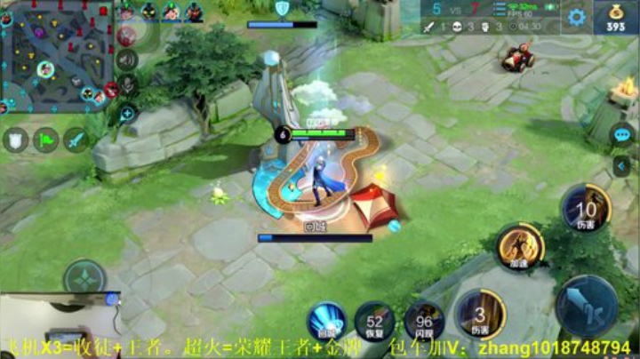 野王系列。国服百星李信光信-每日五杀 2020-05-26 17点场