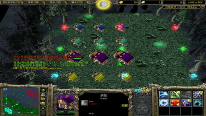 OMG巅峰九连！ 2020-05-25 08点场