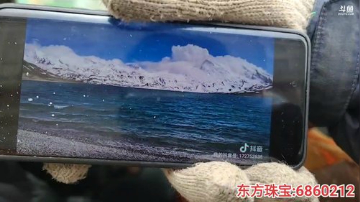 纪实直播;理塘到拉萨63天→西藏边境嘎啦 2020-05-27 13点场