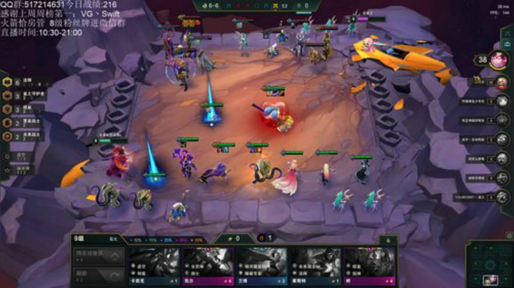 今天少掉点分 2020-05-27 12点场