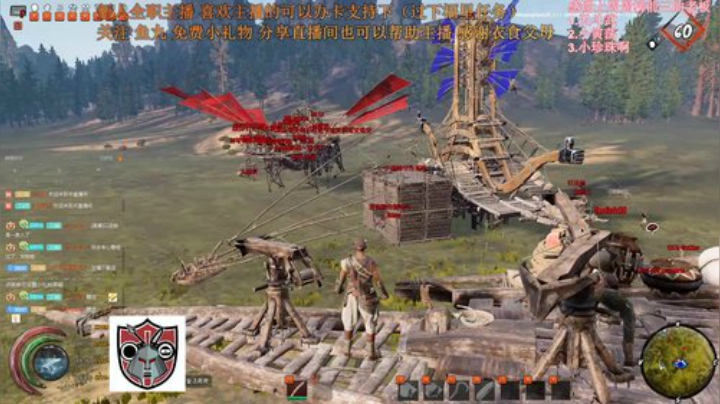 七武海，走自己的路 2020-05-27 08点场