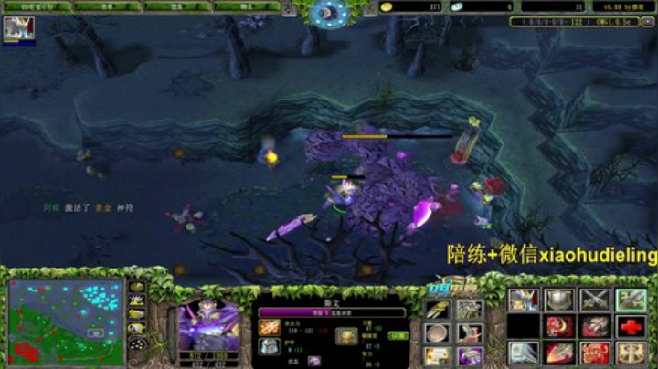 OMG鱼塘霸主！今天我无敌！ 2020-05-27 03点场