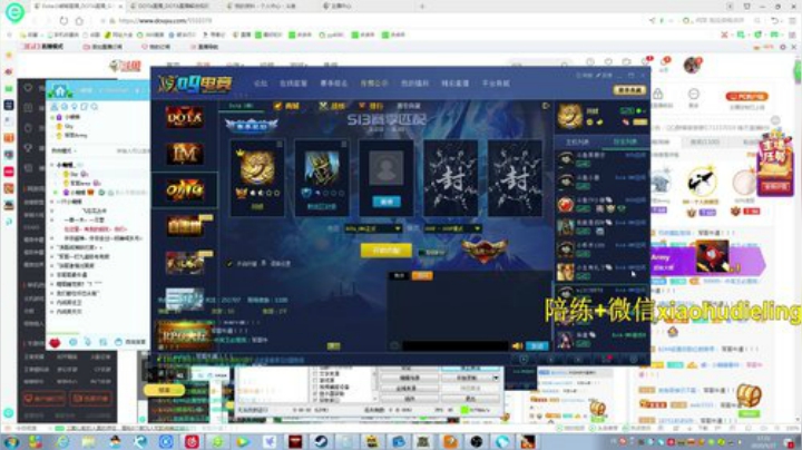 OMG鱼塘霸主！今天我无敌！ 2020-05-27 16点场