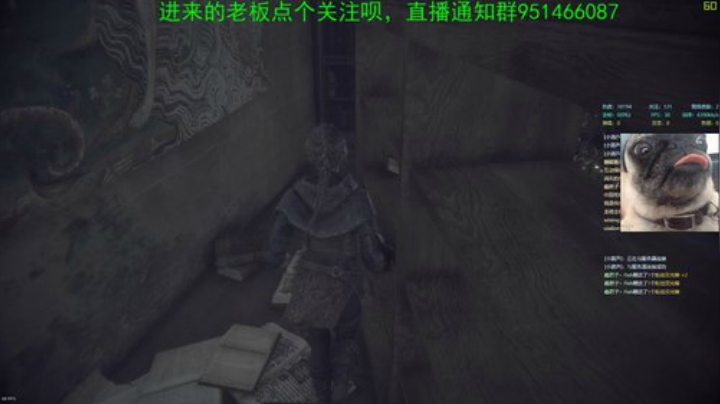 搞个女人和矮个男人的故事7