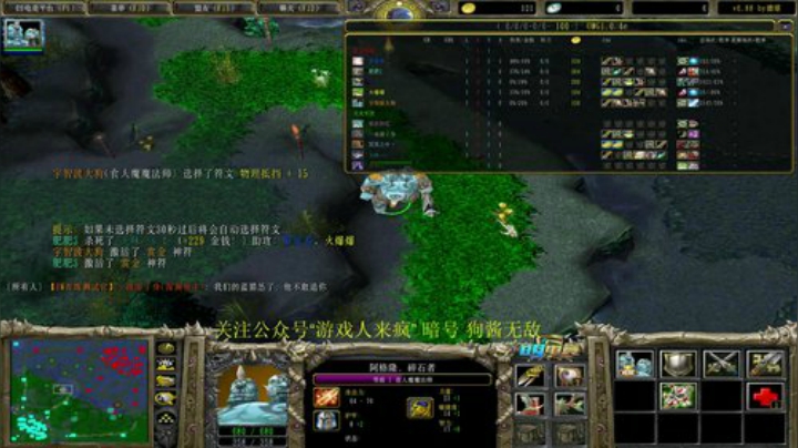 不开玩笑 认真九连 2020-05-27 09点场