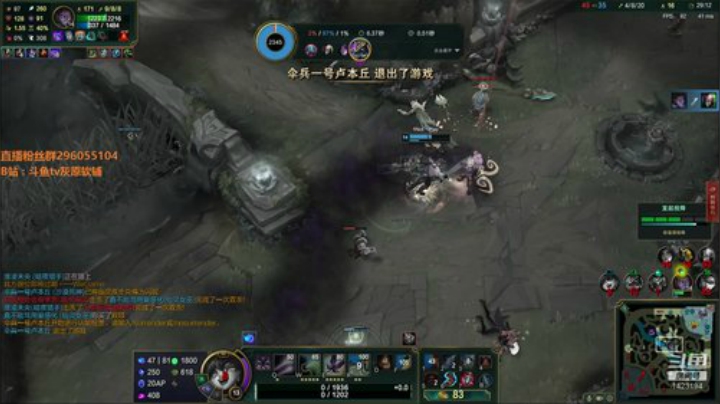 国服第一软辅 2020-05-26 22点场