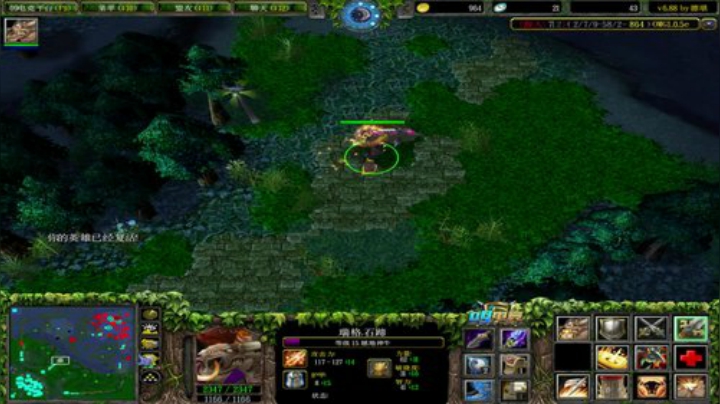 OMG巅峰九连！ 2020-05-25 04点场