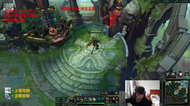 只玩狮子一个英雄上韩服王者！目前大师 2020-05-27 13点场