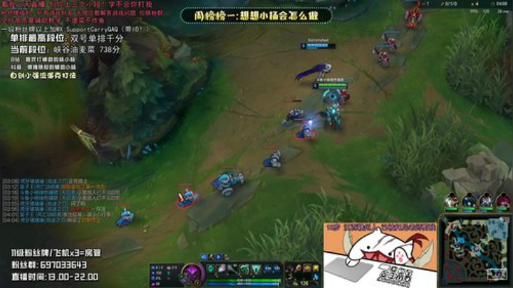 小杨：辅助玩家必看 全网质量最高辅助教学 2020-05-26 17点场