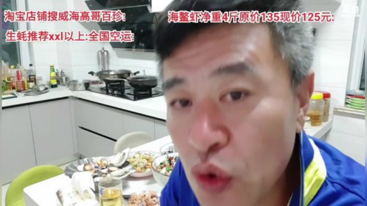 龙马精神丶老狼哥发布了一个斗鱼视频2020-05-27