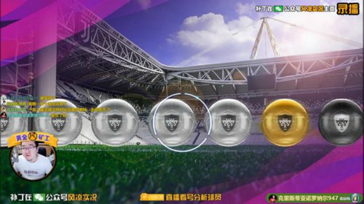 【风凉】今天10点互动开课 2020-05-27 14点场