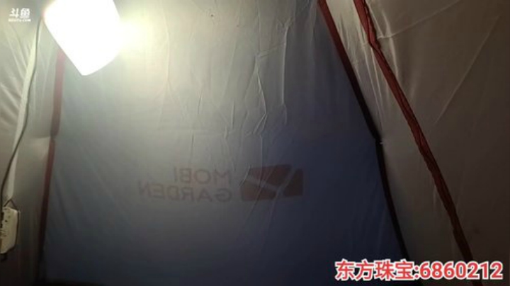 纪实直播;理塘到拉萨62天→西藏边境亚东 2020-05-27 06点场