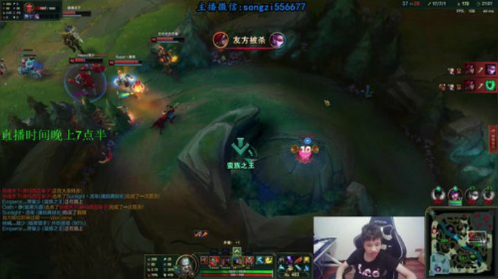 蛮王:2分钟1血 一刀一个小朋友 2020-05-27 19点场