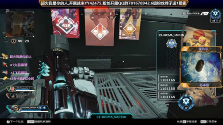 有车位可上车 2020-05-27 05点场