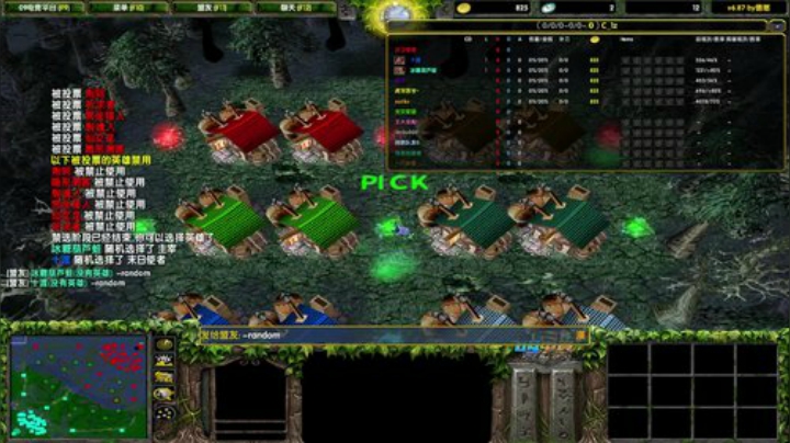 场均50输出无敌中单 2020-05-27 01点场