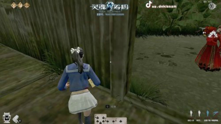 今儿太丑不宜露面 2020-05-27 18点场
