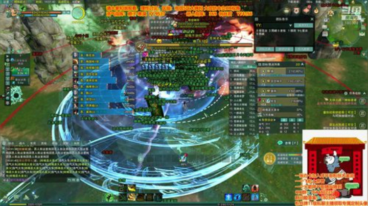 OB解说一下姨妈GF 2020-05-23 14点场