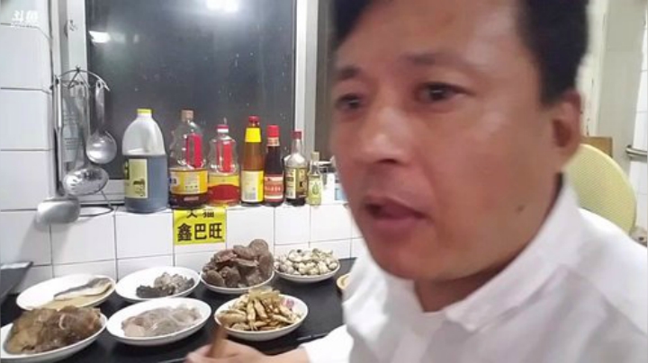 风里雨里，海鲜走起！ 2020-05-26 21点场