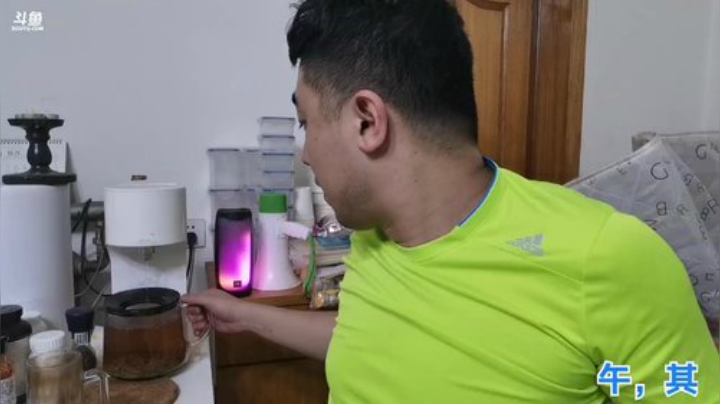 扬城执法官灬发布了一个斗鱼视频2020-05-27