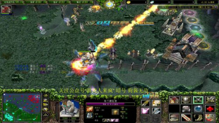 不开玩笑 认真九连 2020-05-27 17点场