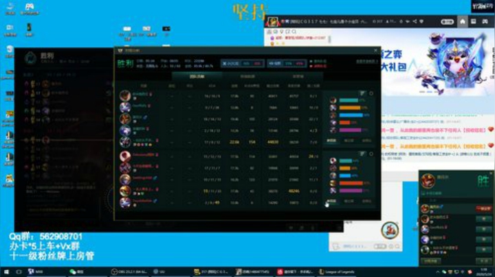 实验室铁头猛男adc（败家小伙） 2020-05-24 00点场