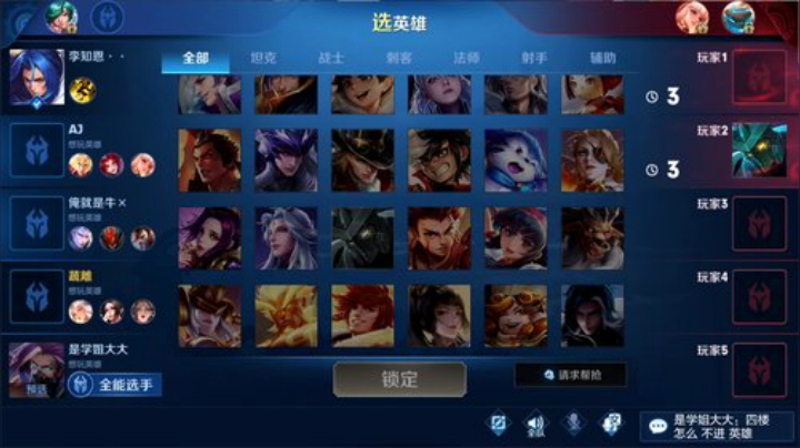 新主播，求关注 1591803 2020-05-26 17点场