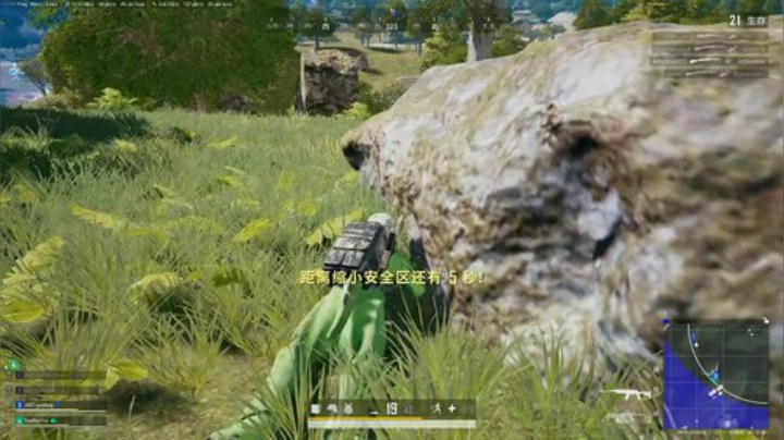 你的专属直播间 4683248 2020-05-26 19点场