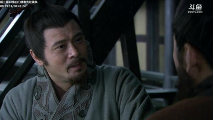 鑫丶ken发布了一个斗鱼视频2020-05-27