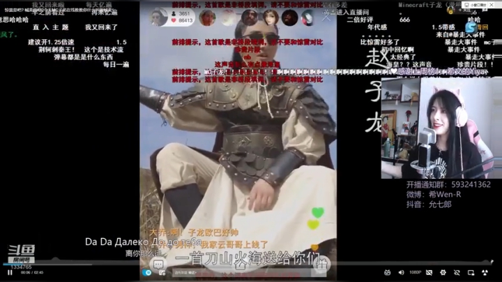 年轻人的食堂首选潮流底线 2020-05-23 10点场