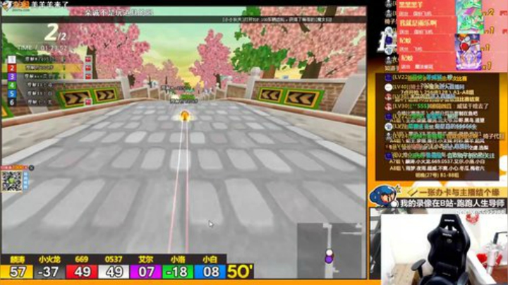 姜威猛: 别翻了 就我吧！ 2020-05-26 23点场