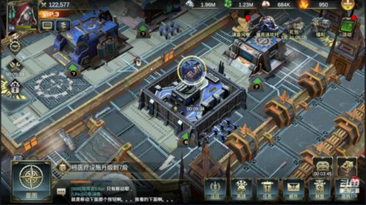 雷霆远征；现有体验 2020-05-27 02点场