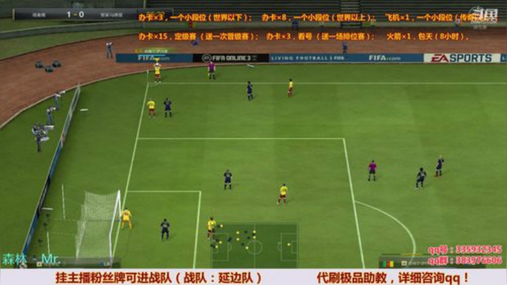 每晚20:00，水友交流赛！ 2020-05-27 14点场