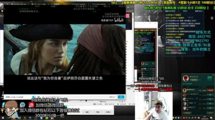 学打野 想上分 so ez 2020-05-24 03点场