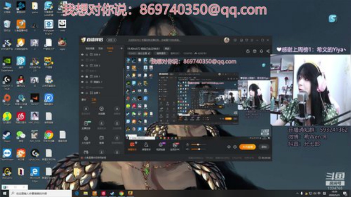 19.40roll刀 祝自己生日快乐！ 2020-05-25 18点场