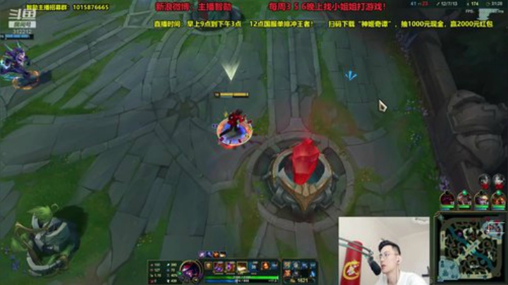 智勋：重回王者之巅！ 2020-05-27 11点场