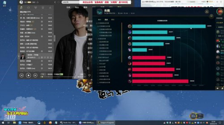 爱喝百事可乐D周星星发布了一个斗鱼视频2020-05-27