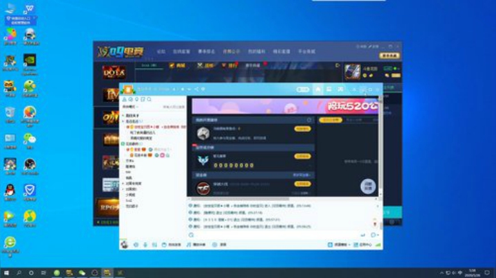 新电脑测试一下 5813970 2020-05-26 05点场