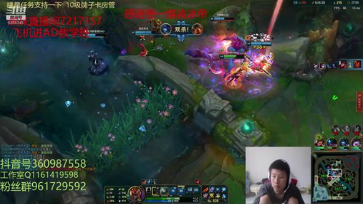 峡谷1500分全能AD冲国服韩服双第一 2020-05-26 17点场