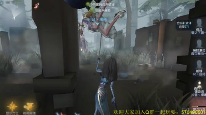 歪比歪比？歪比巴卜～ 2020-05-27 19点场