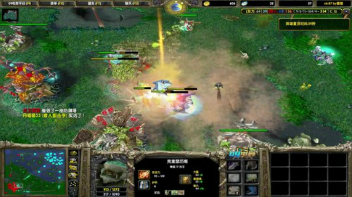 场均50输出无敌中单 2020-05-27 20点场