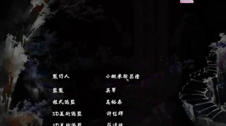 【声差木】愉快的时光又开始啦 2020-05-27 07点场