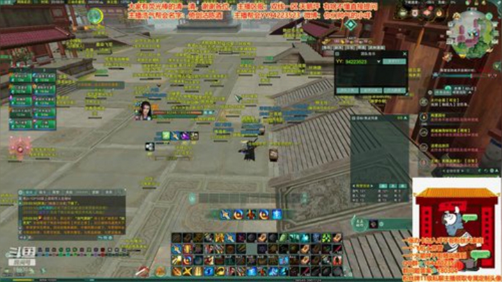 下棋，修身养性 2020-05-23 22点场