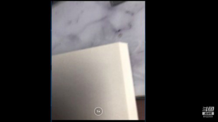 象棋交流频道 2020-05-26 15点场