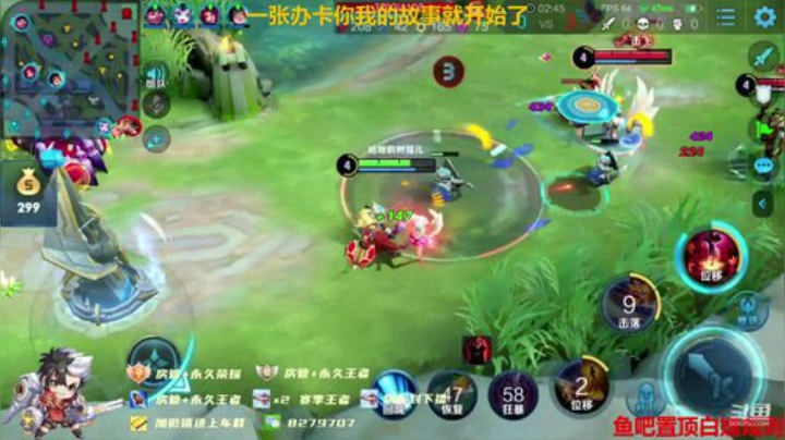 绪伦：先上个荣耀，一会去QQ刷100%胜 2020-05-24 14点场