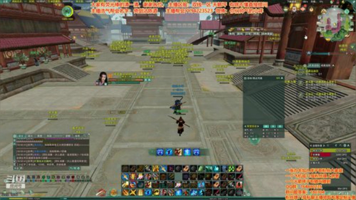 【大唐建筑狮】剑三有困难，咩子哥帮忙 2020-05-26 16点场