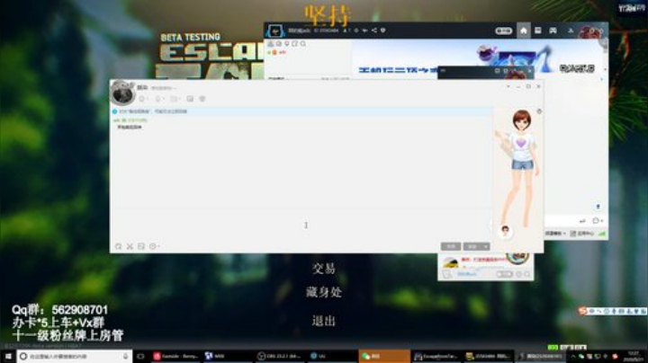 实验室铁头猛男adc（败家小伙） 2020-05-21 11点场